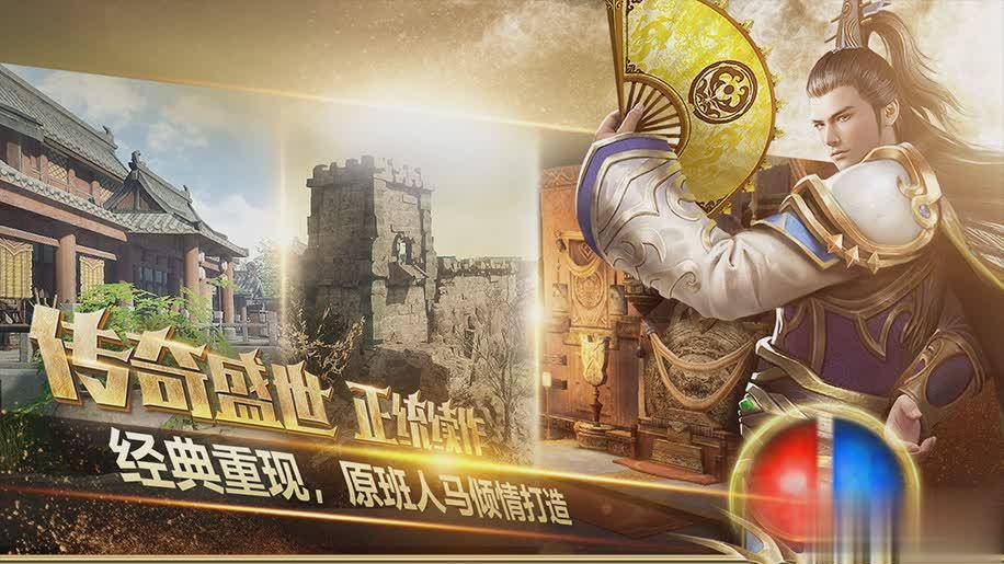 轩辕传奇什么职业最牛,轩辕传奇那个职业厉害 轩辕传奇什么职业最牛,轩辕传奇那个职业厉害