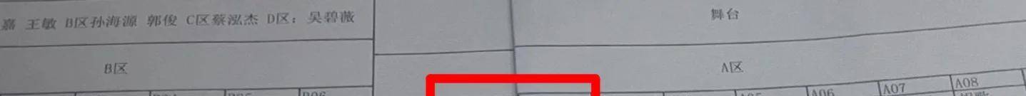 �����������ˣ���������̨������ӵ����΢��֮ҹ��Фս ...