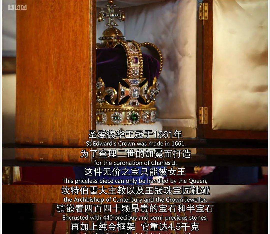 Ӣ�����ҵ�ʥ���»����ڣ����������ճɵ�һ����