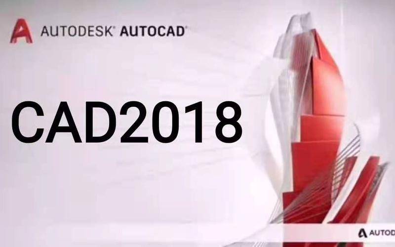 AutoCAD 哪个版本好？AutoCAD最新版下载安拆 2014 2018 2021设置装备摆设比照