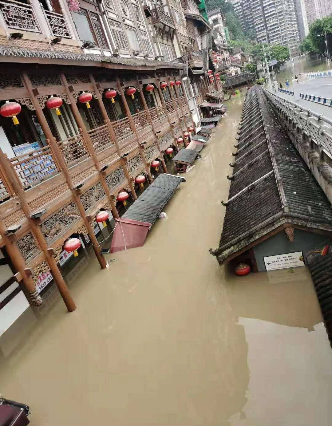 洪灾之后，重庆洪崖洞若持久无法修复，重庆还叫网红城市吗？