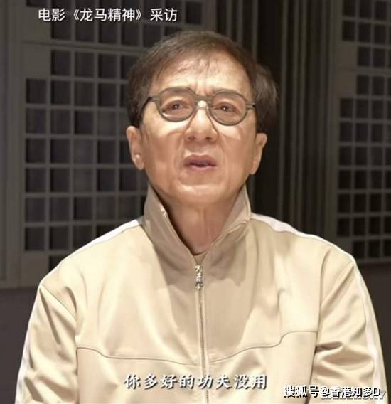 广告不找成龙（成龙拍的广告为什么没人）