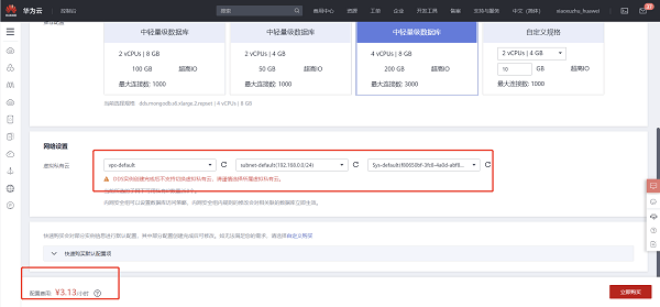 大数据优质经验分享_大数据优质经验分享_大数据优质经验分享