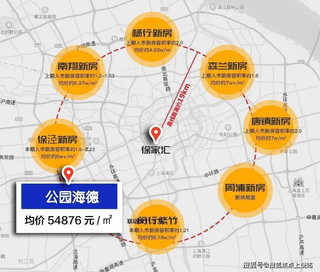 �ɽ�����������·��԰���¡�¥������|��Ŀ��Ϣ|����|��Ǯ|��� ...