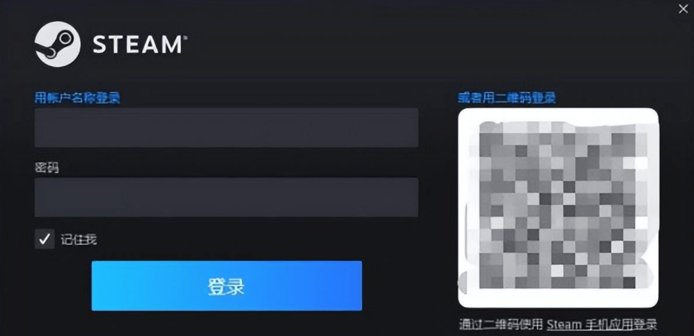 正版steam下载安拆教程/steam怎么下载 Steam新手保母级下载流程