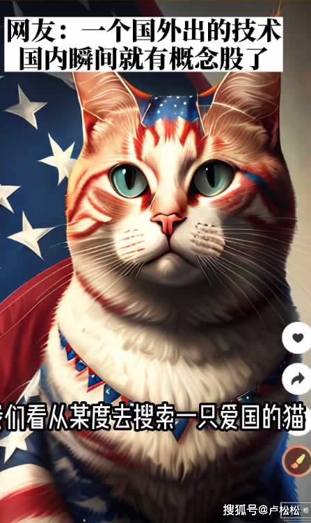 国产ChatGPT还能突破卡脖子困境? 国产ChatGPT还能突破卡脖子困境?