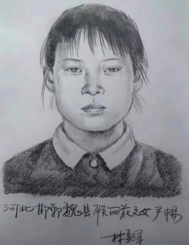 寻子有多灾？找了14年孩子，最初发现孩子竟只离本身20公里远