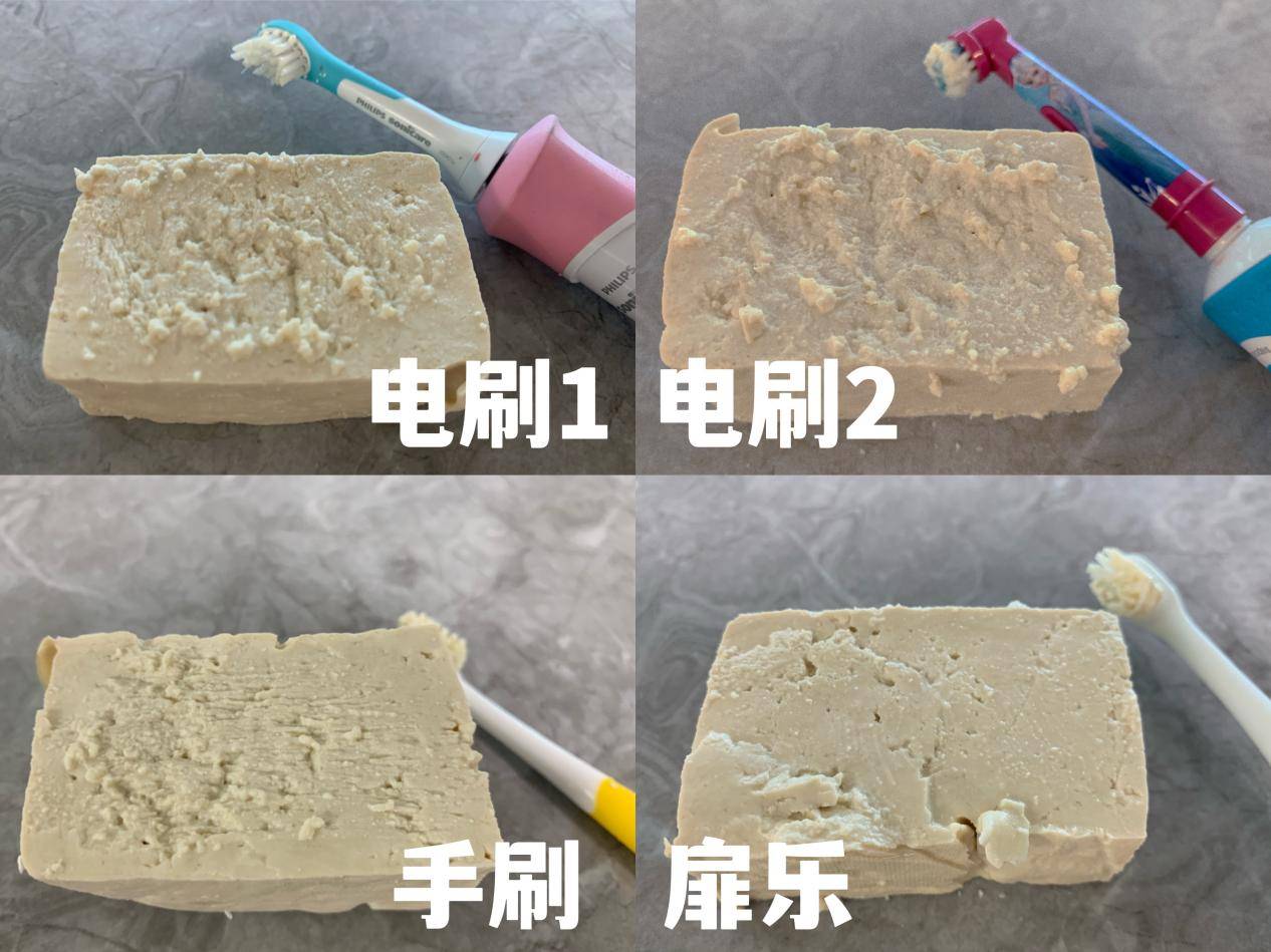 儿童电动牙刷哪个品牌比力好？力荐六款央视上榜品牌