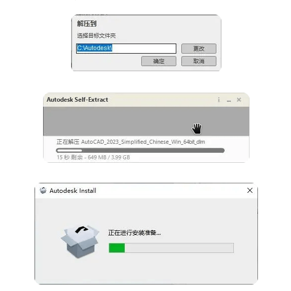 CAD字体合集打包下载安拆教程 CAD字体大合集共计3000