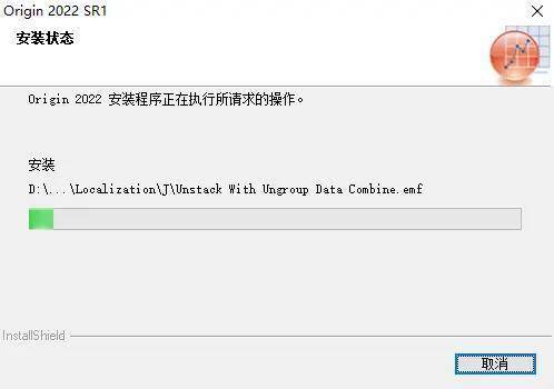 Origin下载：数据阐发和科学绘图的首选软件Origin 2022 版安拆汉化教程