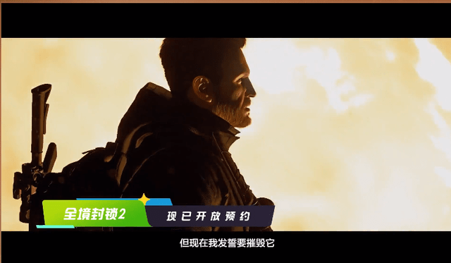 《瓦罗兰特》《全境封锁2》等8款高文新动态！腾讯wegame亮点回忆