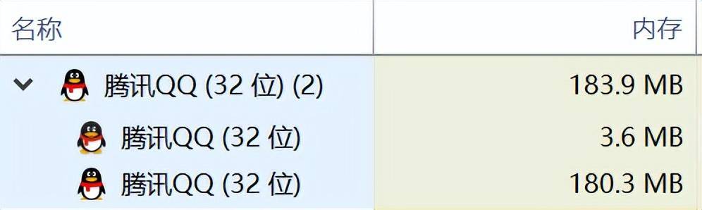 20 年老网民，被新版QQ整燃了