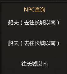 千年手游：千年3全新形态出击！典范再现、江湖再见！