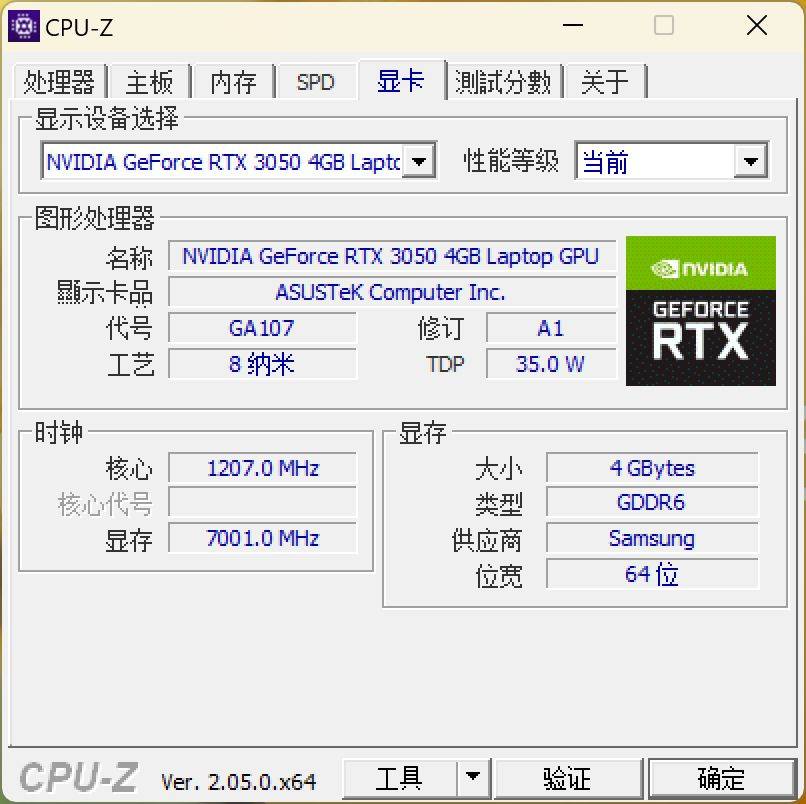 13����ѹi9ֵ�ù����𣿻�˶��ҫ14 2023 �콢����ϸ����