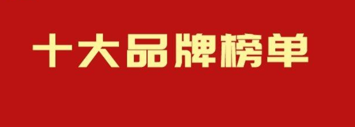 哪个空气净化器除二手烟更好 除二手烟味最快的净化器