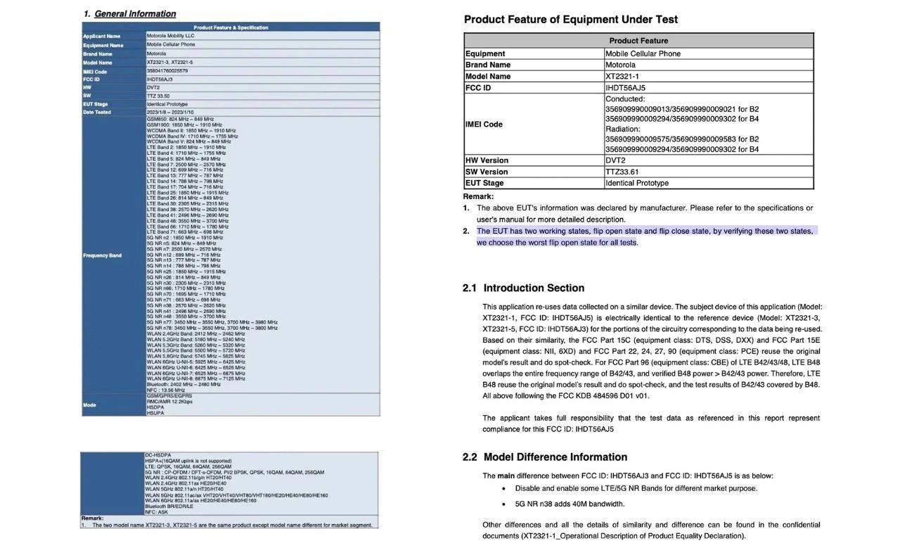 ƻ��WWDC2023����6��6�գ�vivo X Fold2�������