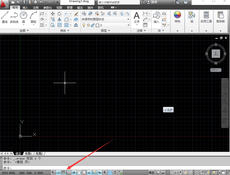 cad怎么输入坐标点？无妨试一试那三种办法吧！