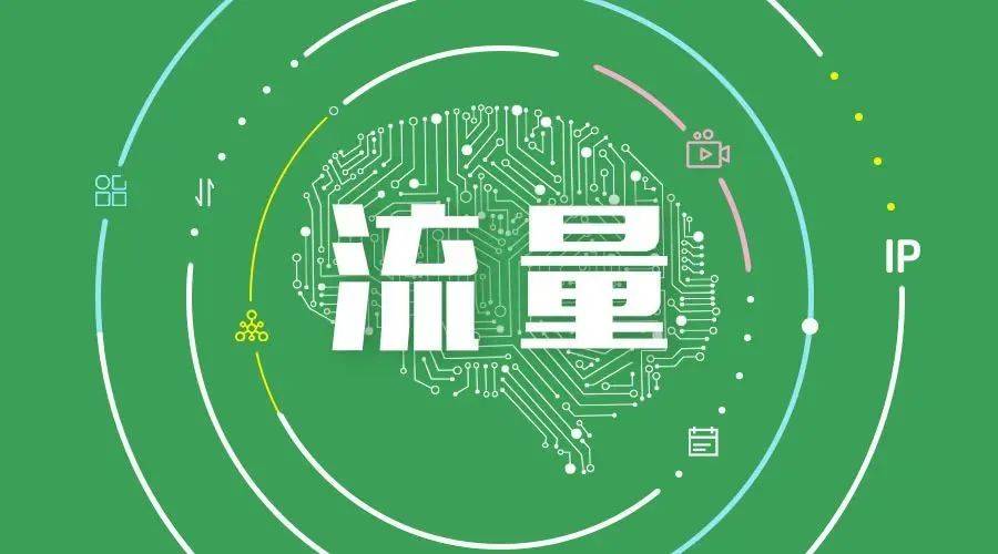 2023抖音盈利期通俗人怎么实现逆袭？