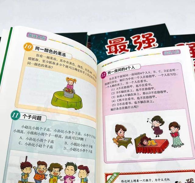 6个娃5个博士1个硕士，父亲谈心得：学霸养成，关键在小学阶段