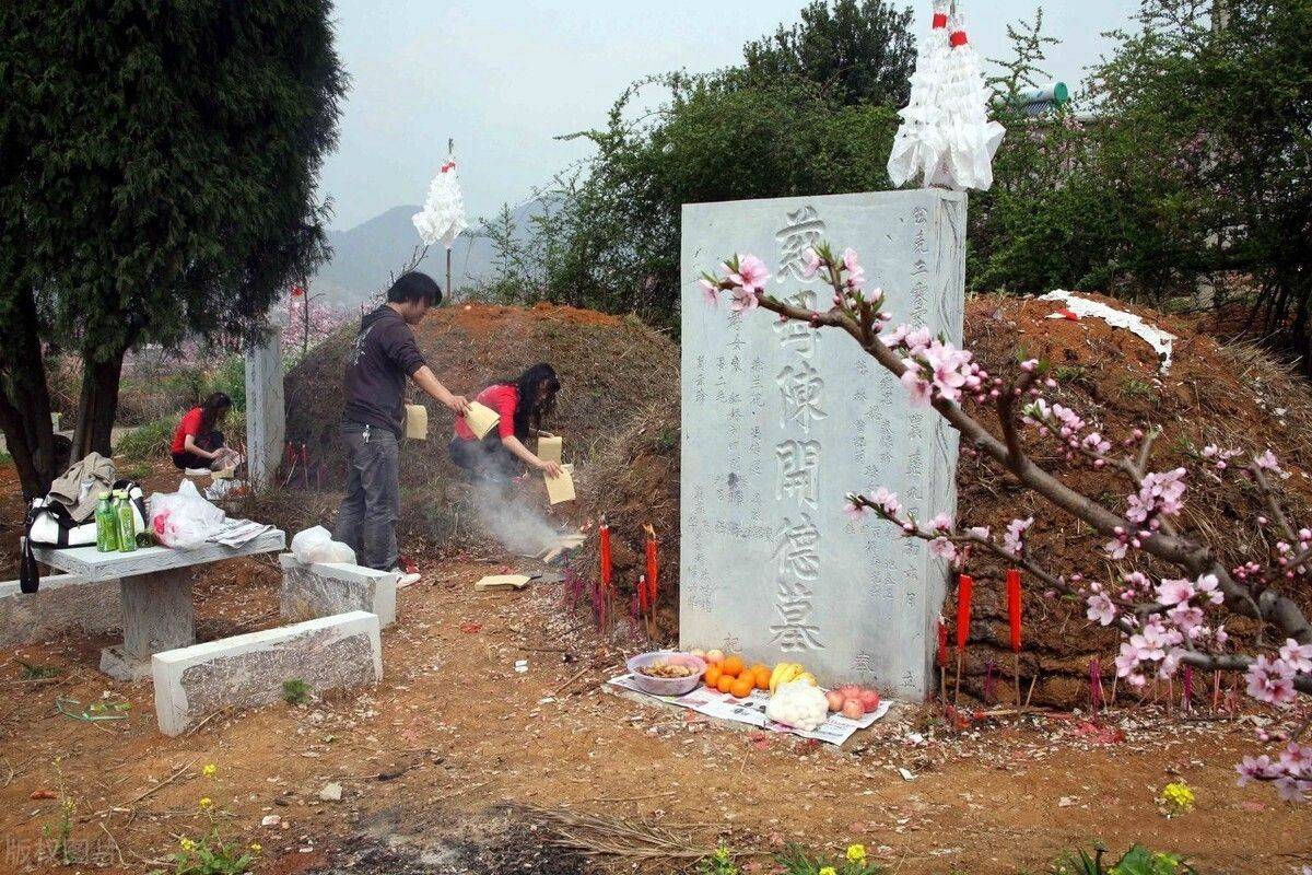 提醒：“清明节上坟有3忌”，详细指哪3忌，子孙后代要服膺在心上