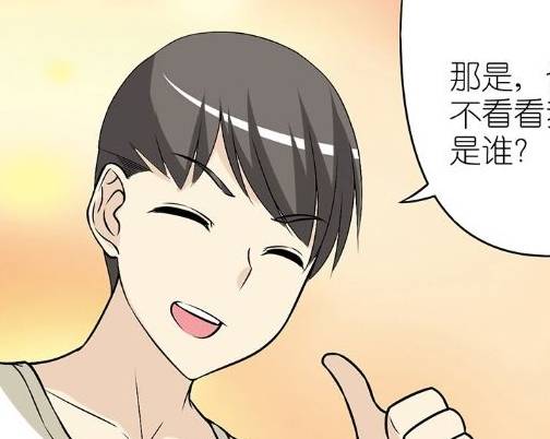 搞笑漫画：讨好小侄女的楠一被狠狠嫌弃，逃女神之路漫漫无期啊