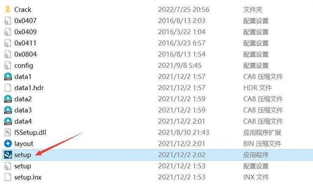 科学绘图软件origin最新中文版，Origin软件2022下载安拆教程