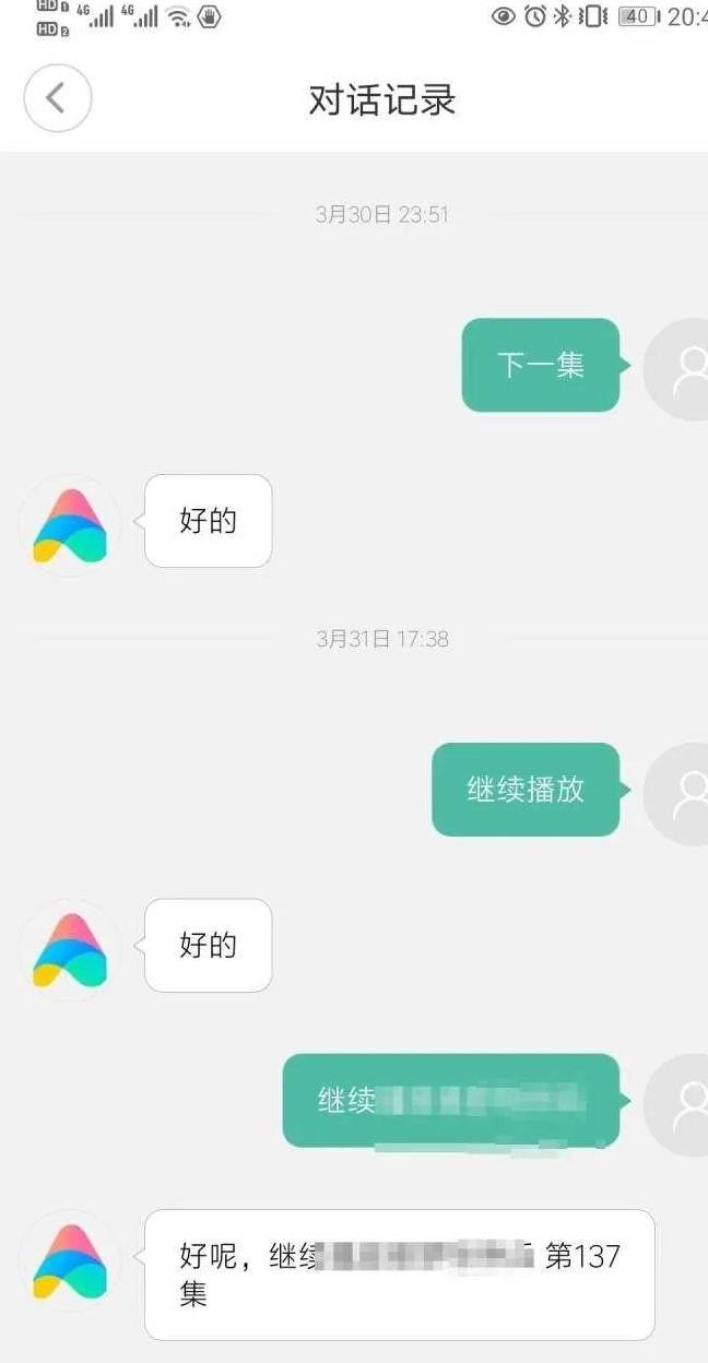 “我一个大人都脸红啊！”爸爸对着13岁儿子的闹钟，气得满身哆嗦