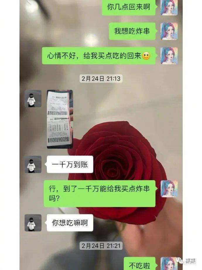 笑点低的人实的很难不笑丨搞笑囧图