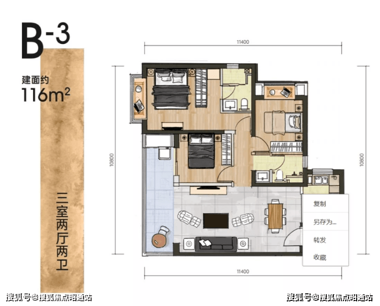 �������Ľ������һ������-���Ľ������һ����ô�������ܽ� ...