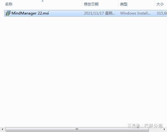 一款立异性的思维风暴和思维导图软件MindManager 2022，进步团队协做效率