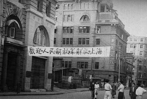 49年，一国军少将投诚前偏见上海军管会代表，说25年前就是共产党