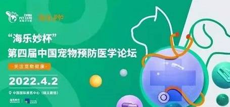 齐聚双奥之城提早预注销抢占万万商机享心动福利