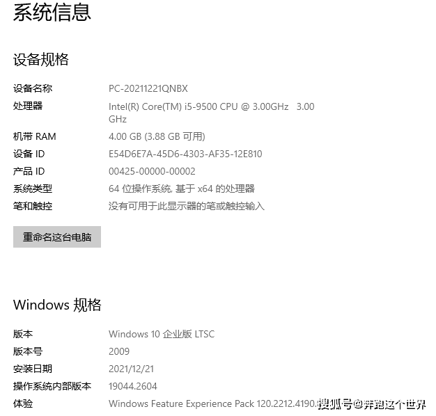 SolidWorks.2023.SP1.0图文安拆教程及下载