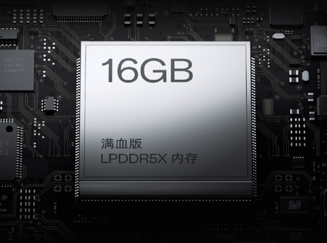 安卓手机为啥要选512GB？