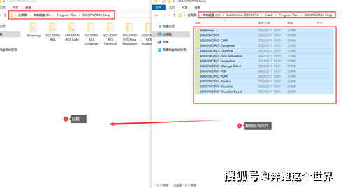 SolidWorks.2023.SP1.0图文安拆教程及下载