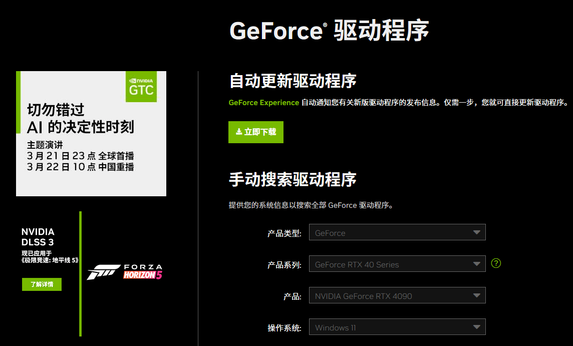 使命召唤cod19卡加载怎么办？cod战区2一直转圈加载不出解决办法