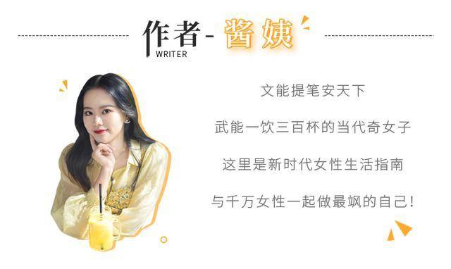 原创娱乐圈再曝新瓜：三男一女玩“多人运动”，现场画面曝光