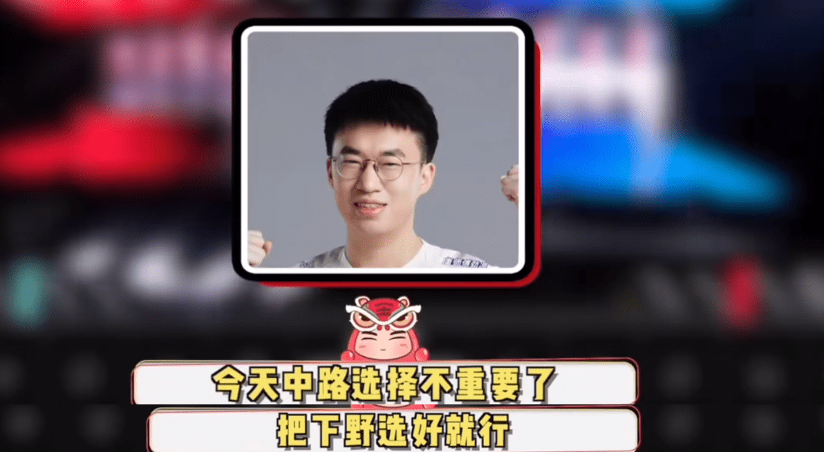 WBG训练赛内幕曝光！有人乱玩被FPX狂虐，老板透露对赌协议换锻练