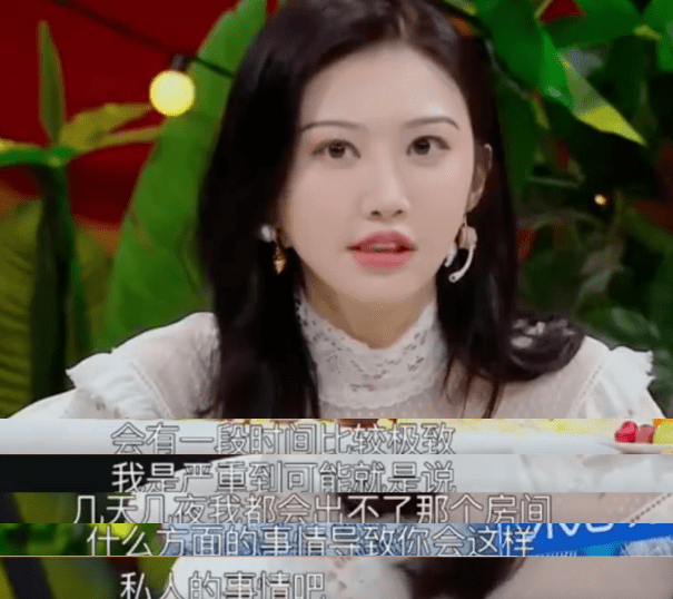 有内情？张继科事件是替人挡枪，王京花、“局长孙女”获利不少