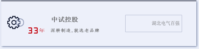 文章配图-6