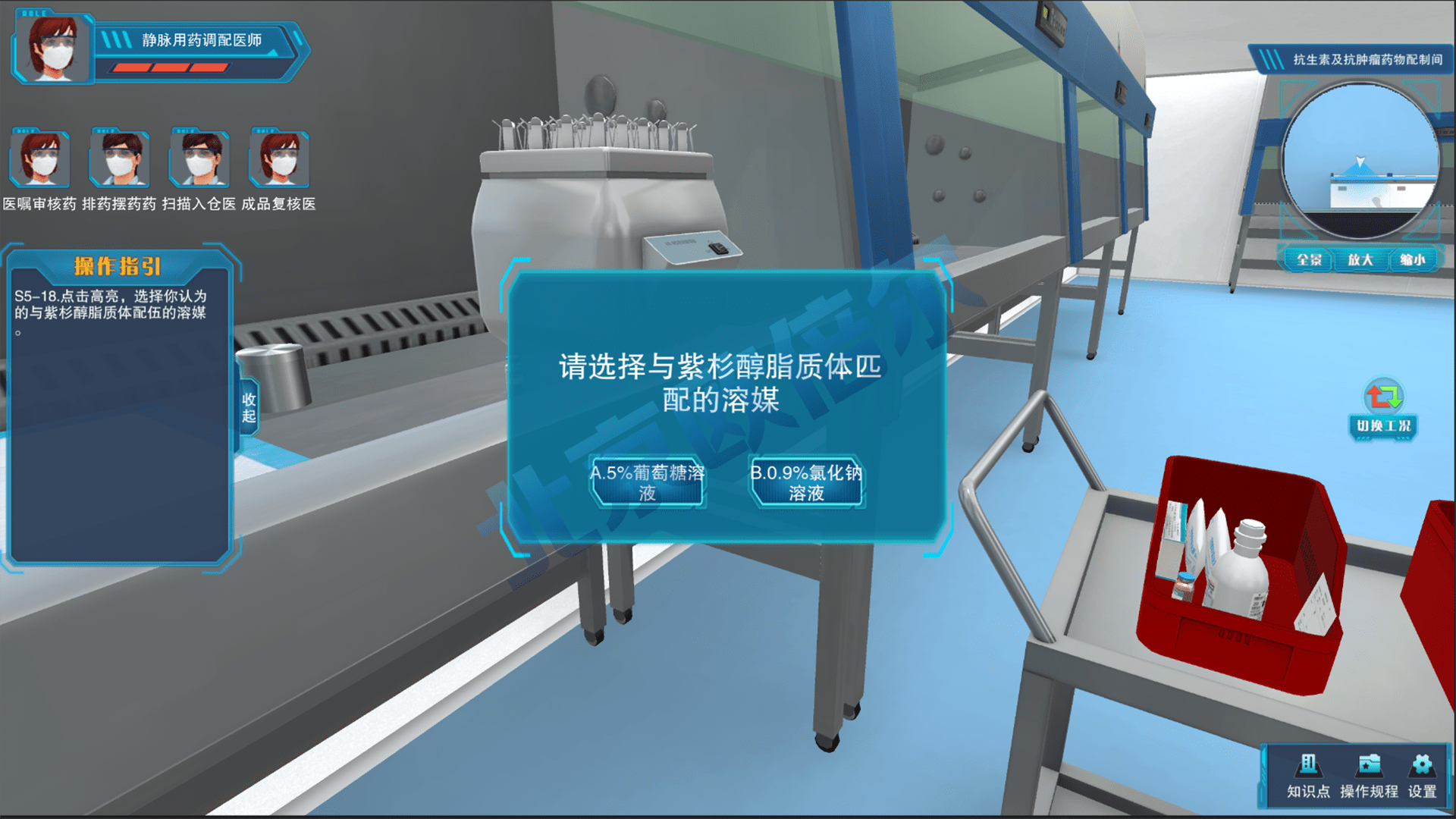 文章配图-1