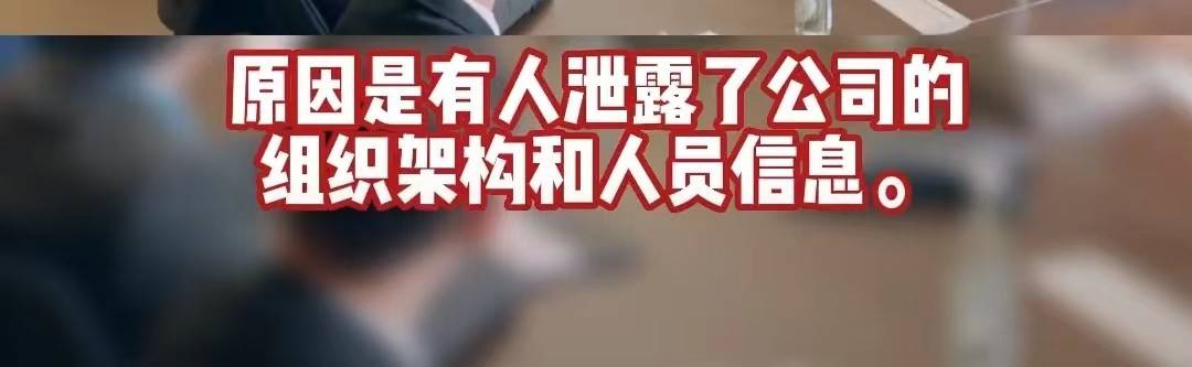 ��˾���ڼ�Ϊ�ɲ�Ա���ֻ����ܺ��޳����ˣ����ѣ��ϰ����� ...