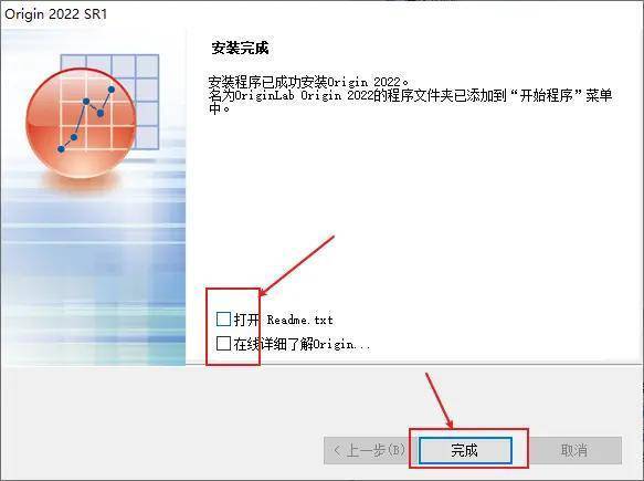 Origin 2022版科学绘图软件和数据阐发软件的利用入门指南