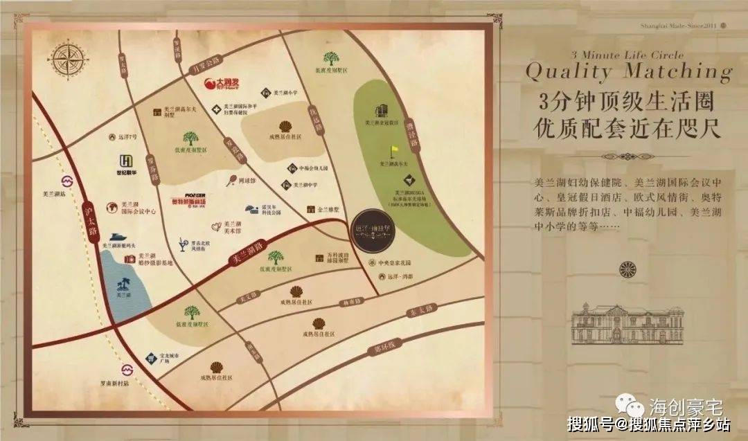 �Ϻ����ȱ���¥���绰400-022-8887ת8888Ӫ��-¥������ ...