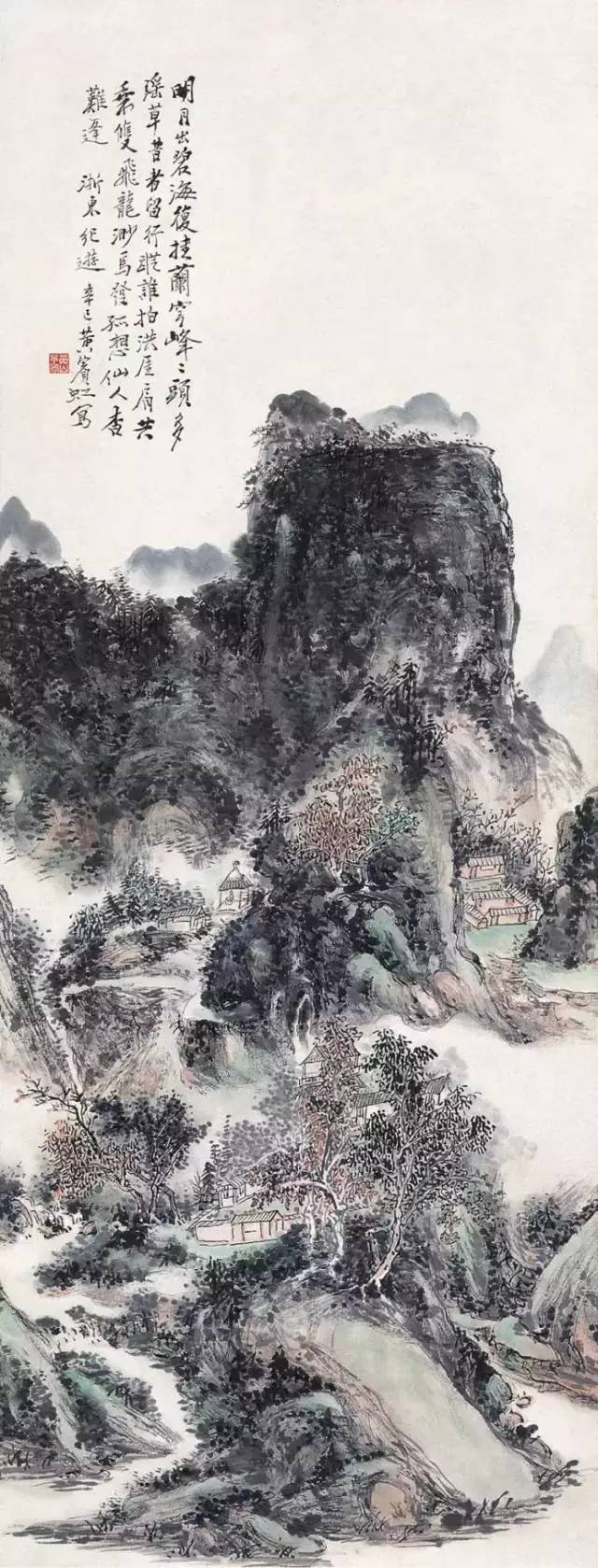 黄宾虹典范山川画高清全集，百看不厌！