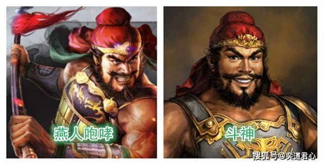 三国志战略版：蜀汉顶级猛将比拟起三国志11，是变强仍是变弱了呢