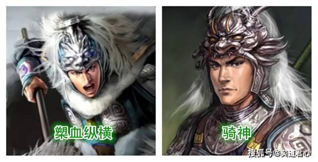 三国志战略版：蜀汉顶级猛将比拟起三国志11，是变强仍是变弱了呢