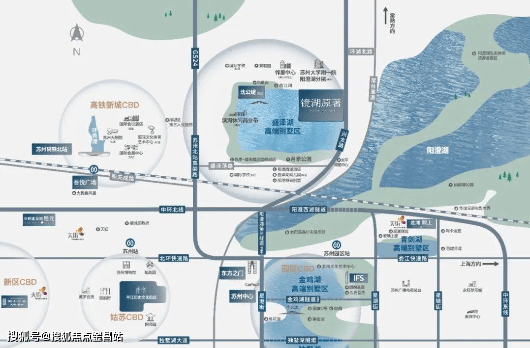 苏州【龙湖镜湖原著-欢送您】龙湖镜湖原著价格_售楼处德律风_售楼中心_楼盘详情