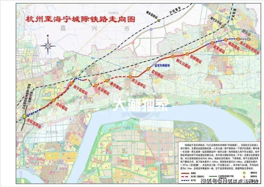 海宁鸿翔.金桂里『地铁房 学区房 』海宁鸿翔金桂里楼盘-在售房源-房价走势