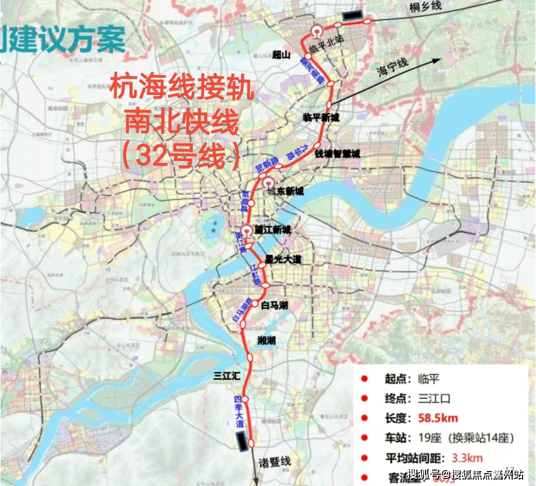 海宁鸿翔.金桂里『地铁房 学区房 』海宁鸿翔金桂里楼盘-在售房源-房价走势